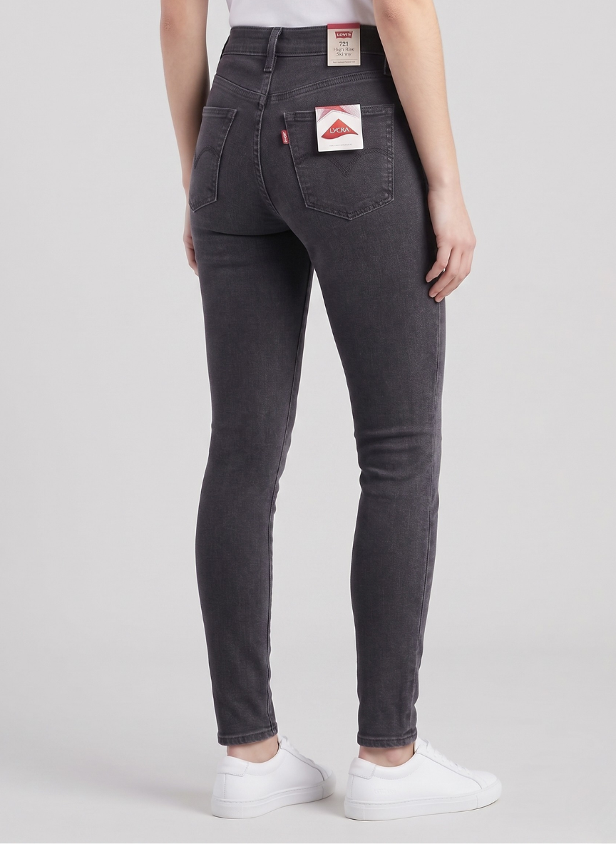 Levi's 710 Super Skinny Jeans - Women's High-Stretch Black Denim (NWT)