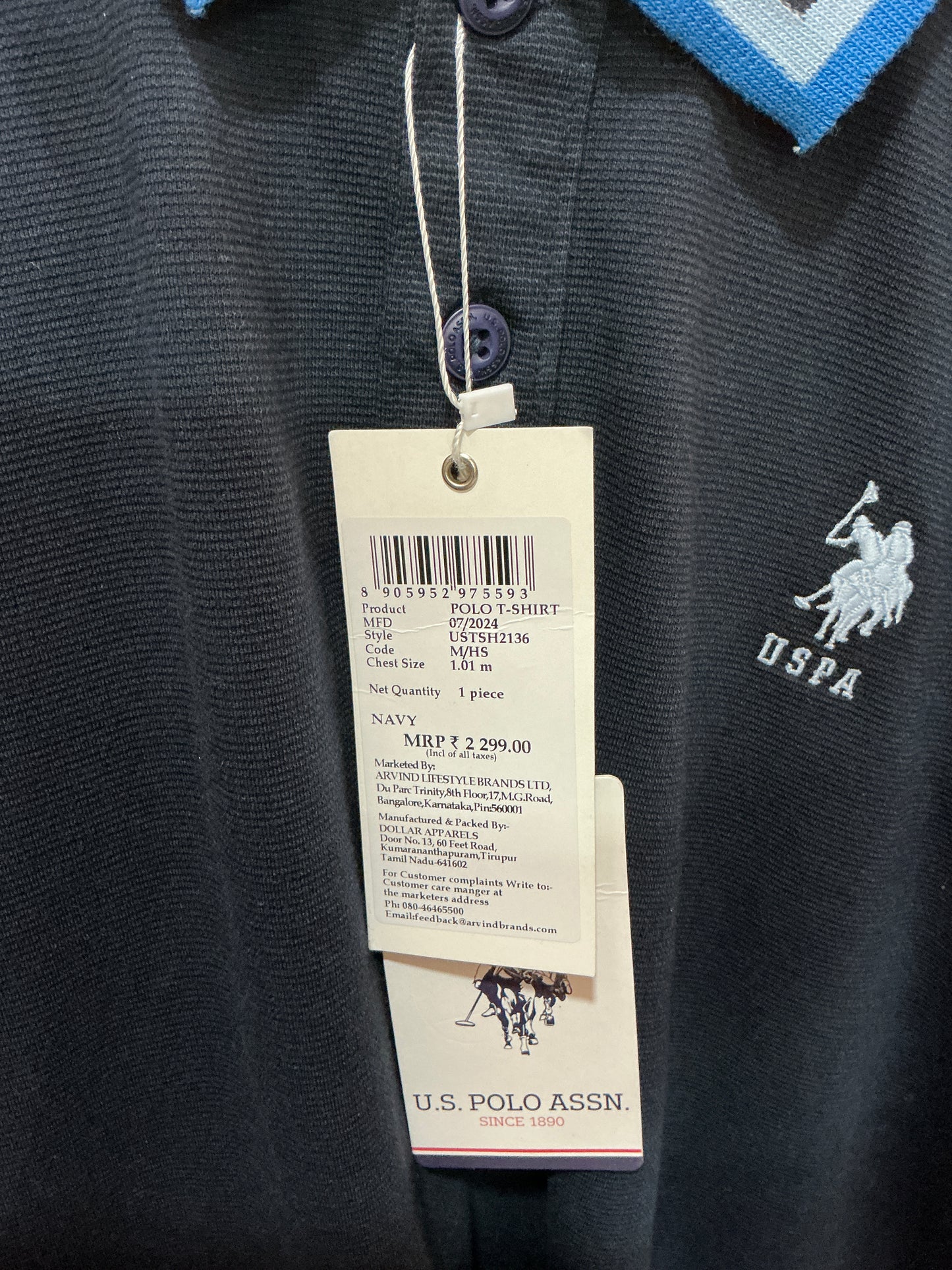 U.S. Polo Assn. Men’s Navy Blue Tipped Collar Polo T-Shirt | Classic Cotton Fit