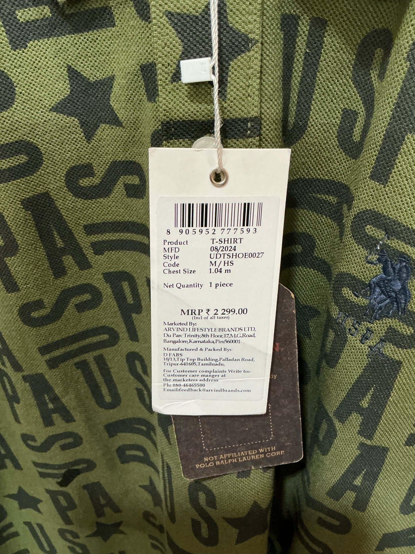 U.S. Polo Assn. Men’s Olive Green All-Over Logo Print Polo T-Shirt | Cotton Casual Fit