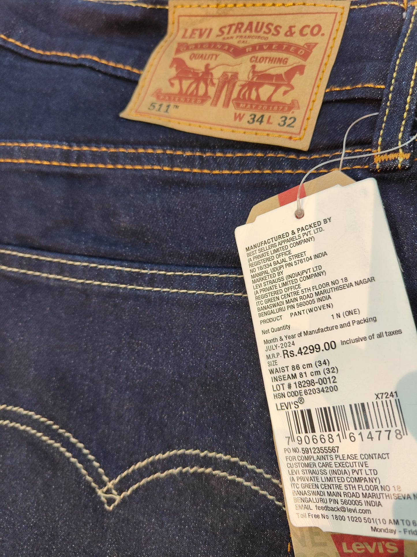 Levi's 511 Men's Slim Fit Stretch Jeans (Dark Indigo)