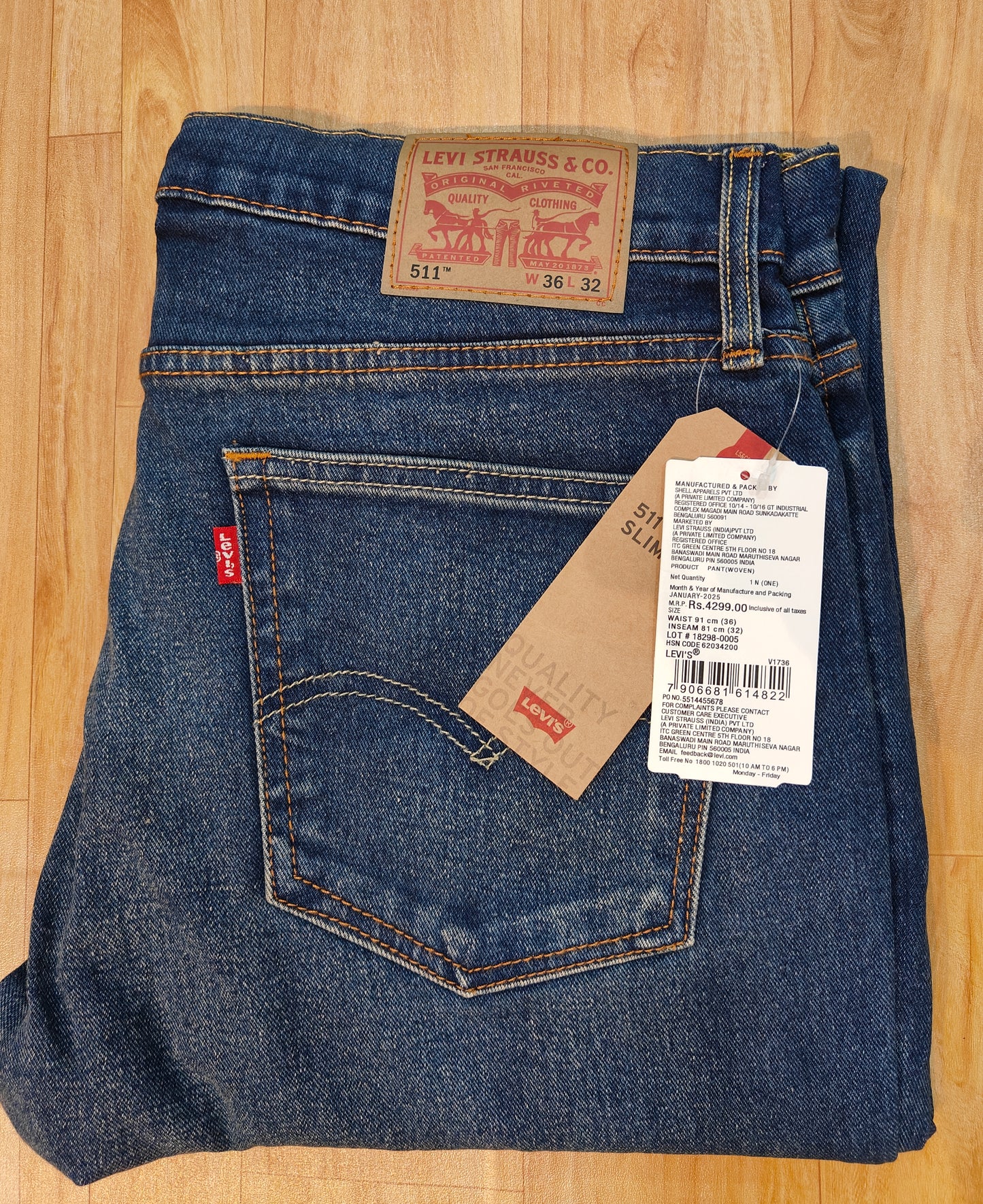Levi's 511 Men's Slim Fit Stretch Jeans (Indigo Blue)