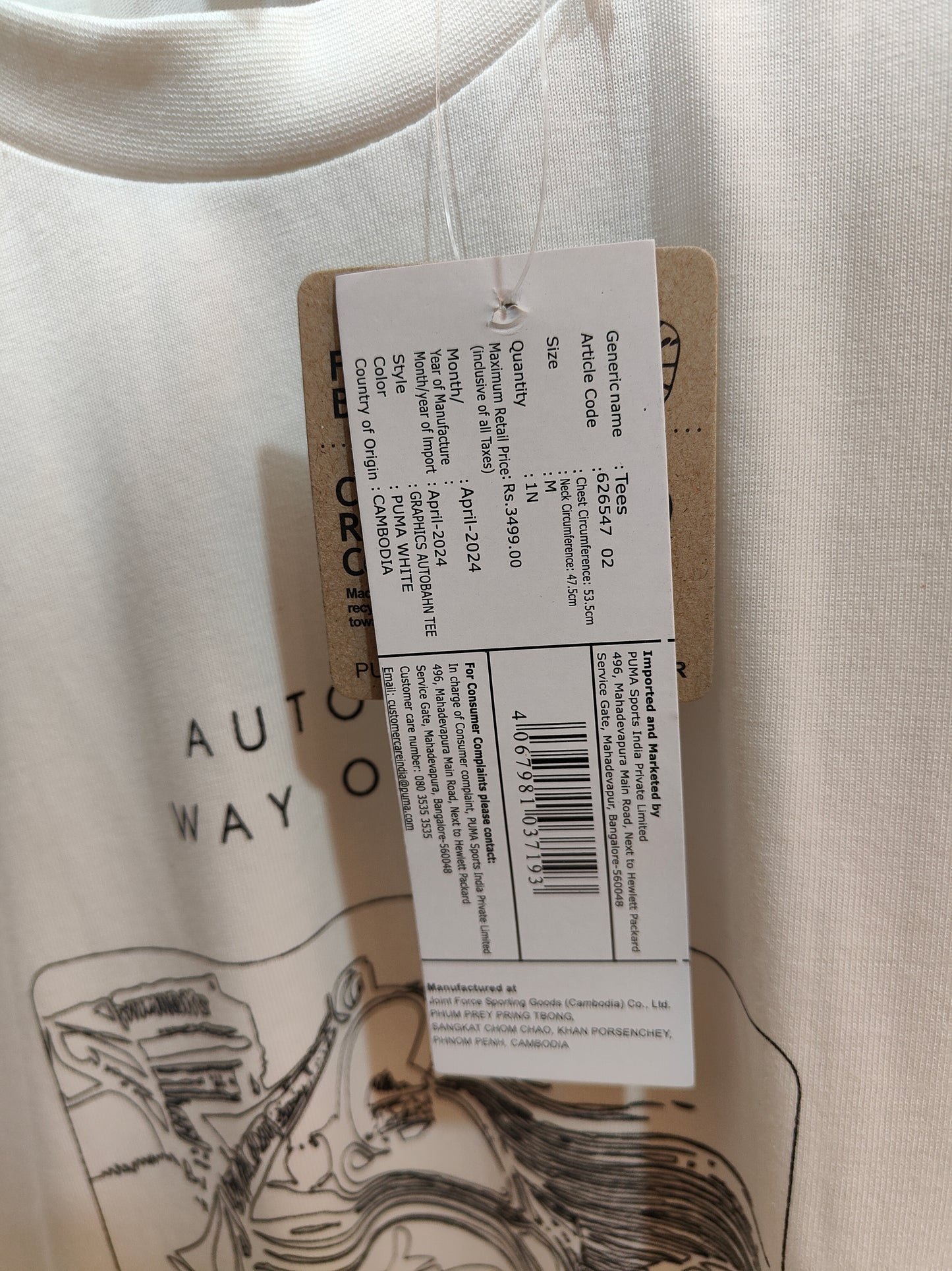 Puma Graphics Auto Bahn Men's T-shirt (White)