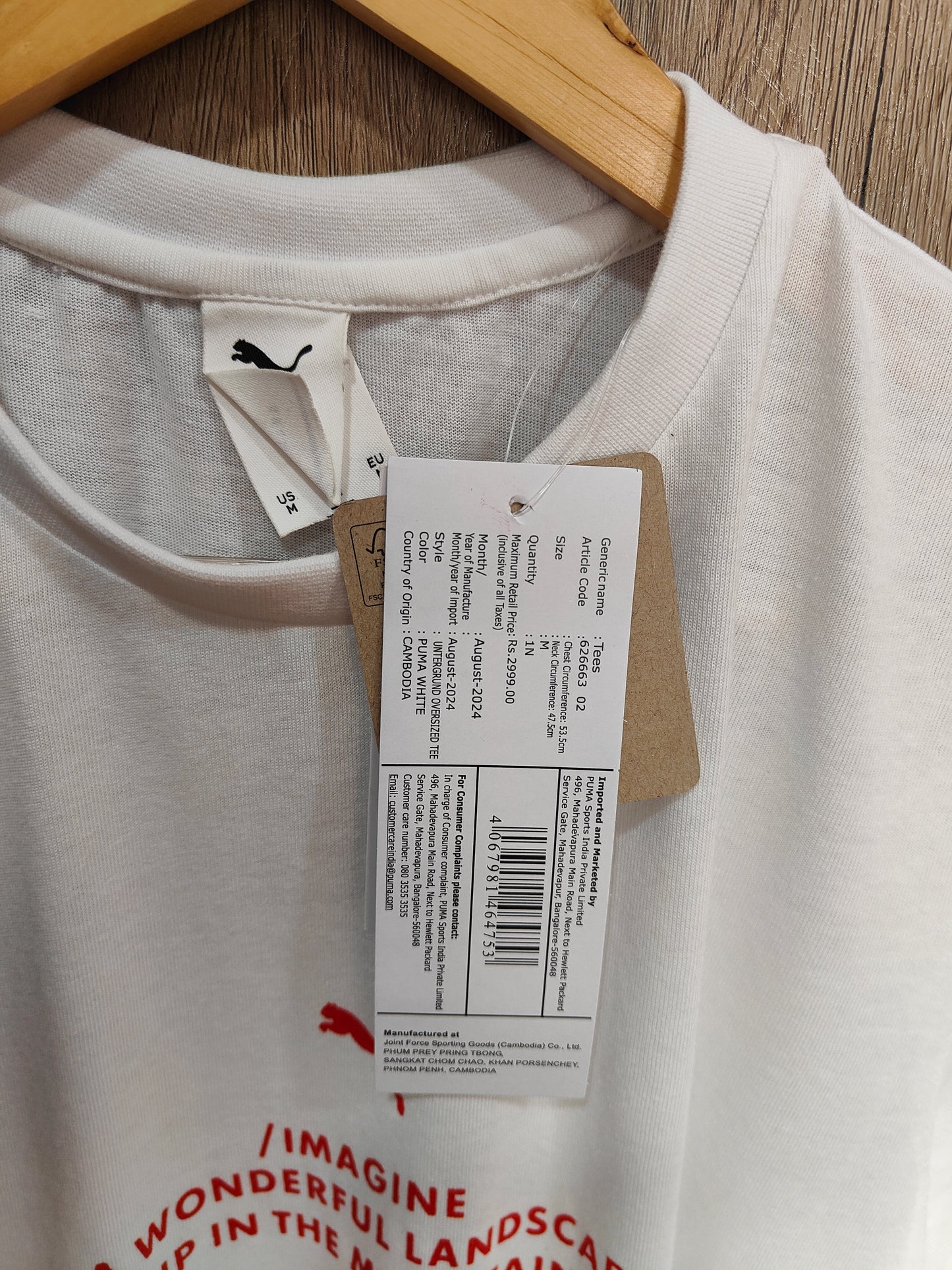 Puma Underground Oversized T-Shirt (WHITE)