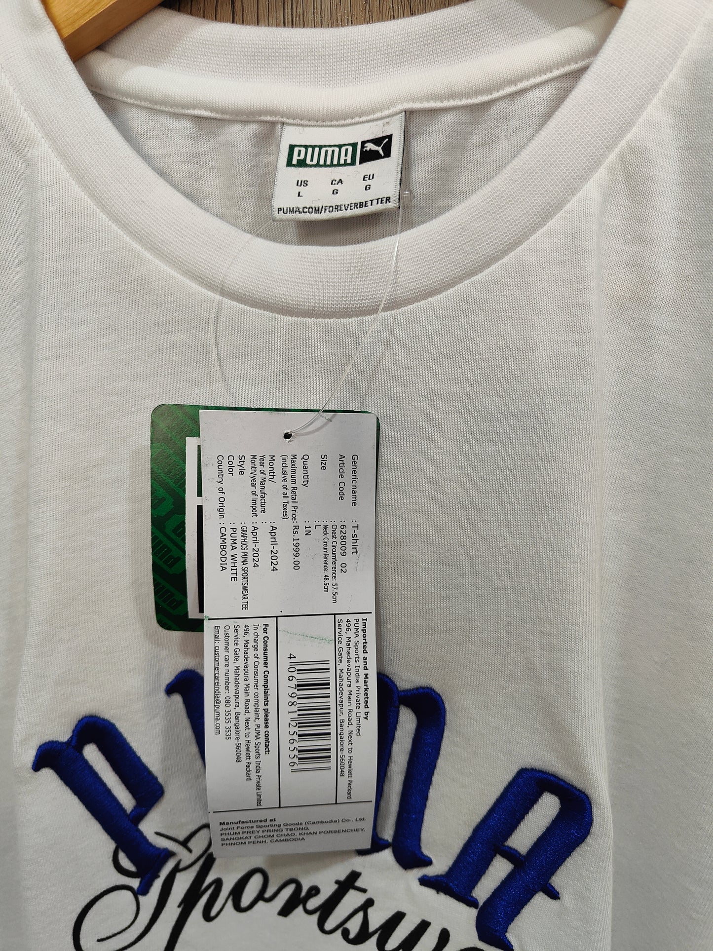 Puma Graphic Men's Sports Wear T-Shirt (WHITE)