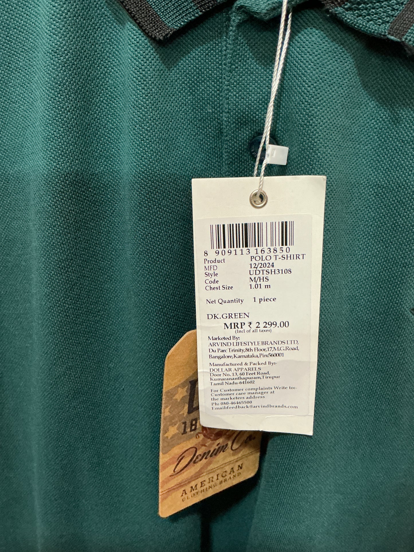 U.S. Polo Assn. Men’s Dark Green Solid Polo T-Shirt