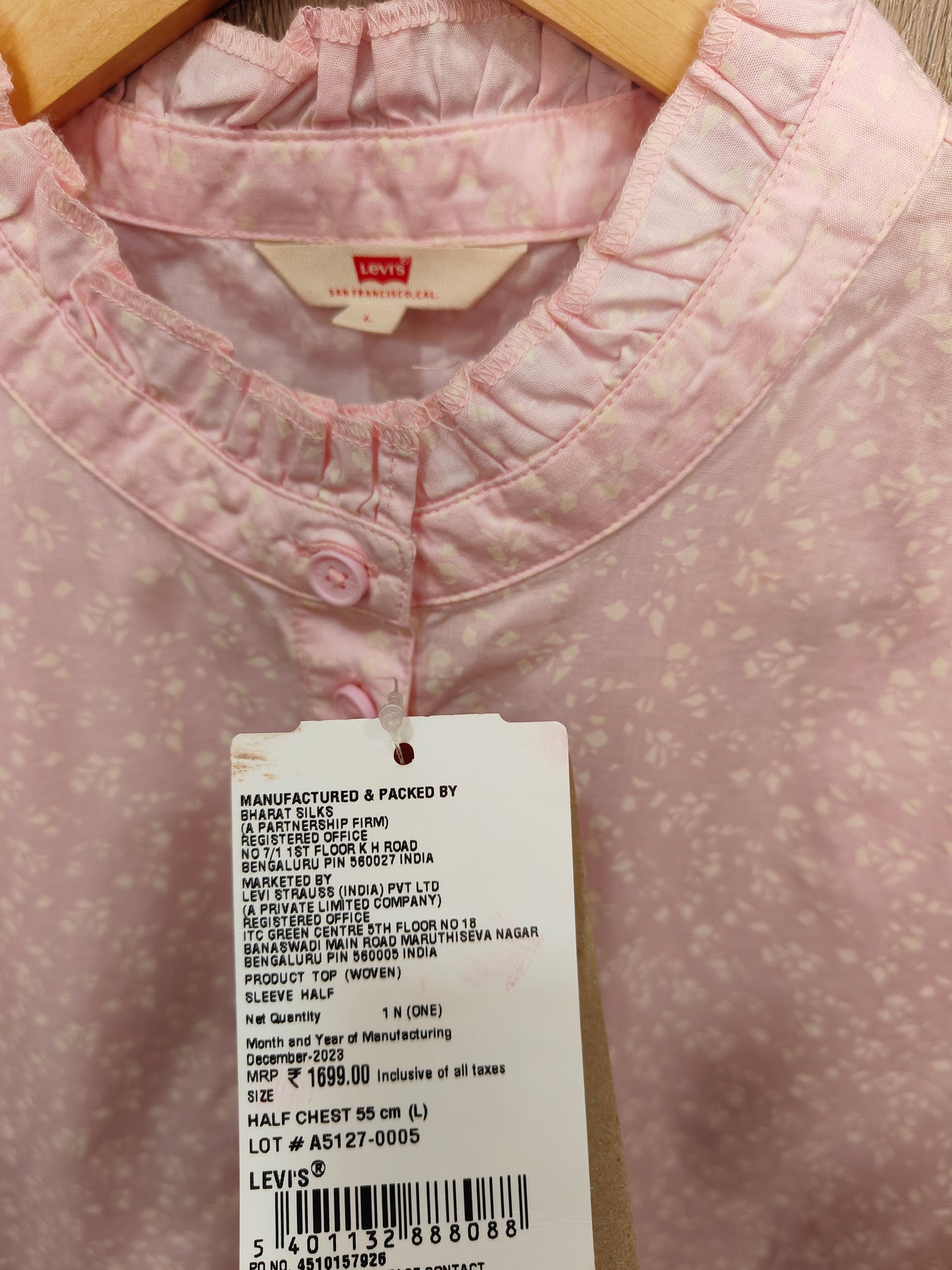 Levi’s Women's Floral Puff Sleeve Top (Light Pink)