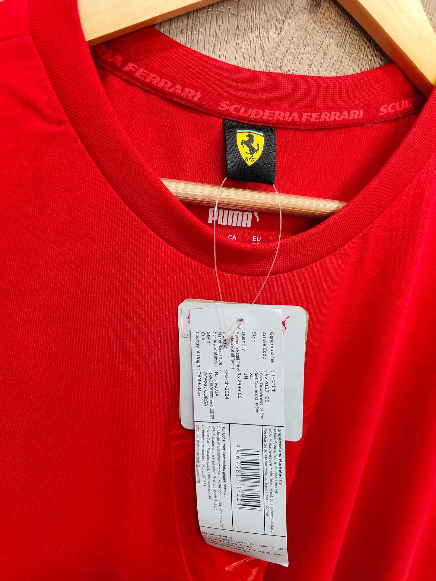 Puma Ferrari  Rosso corsa Men's T-shirt (Red)