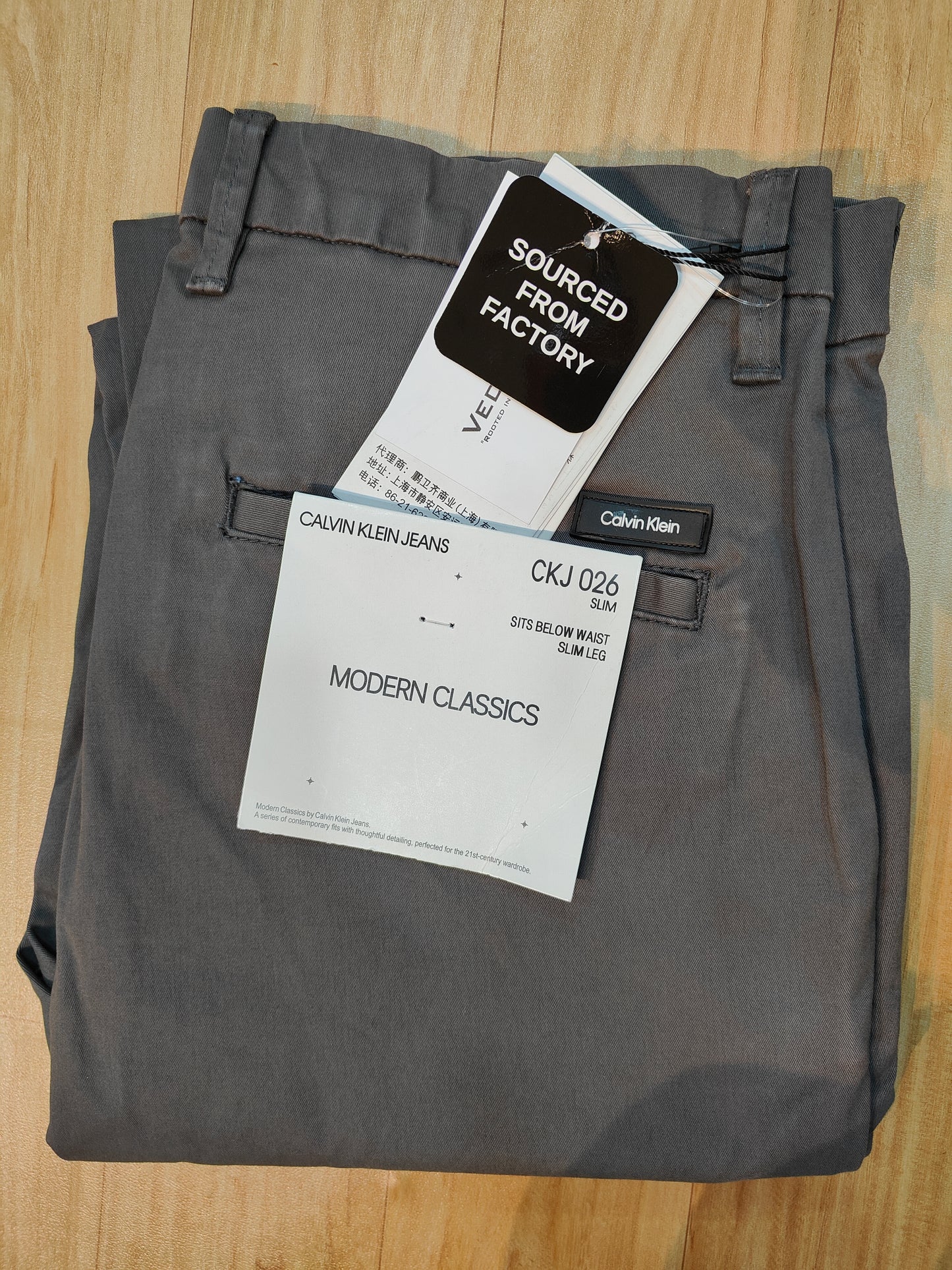 Calvin Klein Men's Modern Classics Slim Fit Trousers