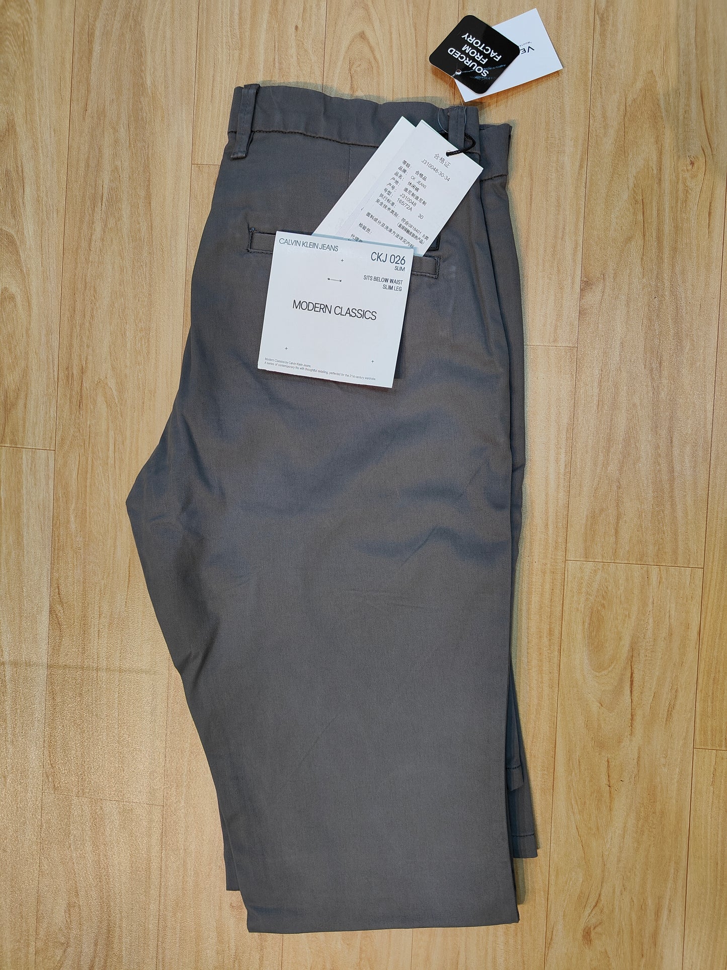 Calvin Klein Men's Modern Classics Slim Fit Trousers