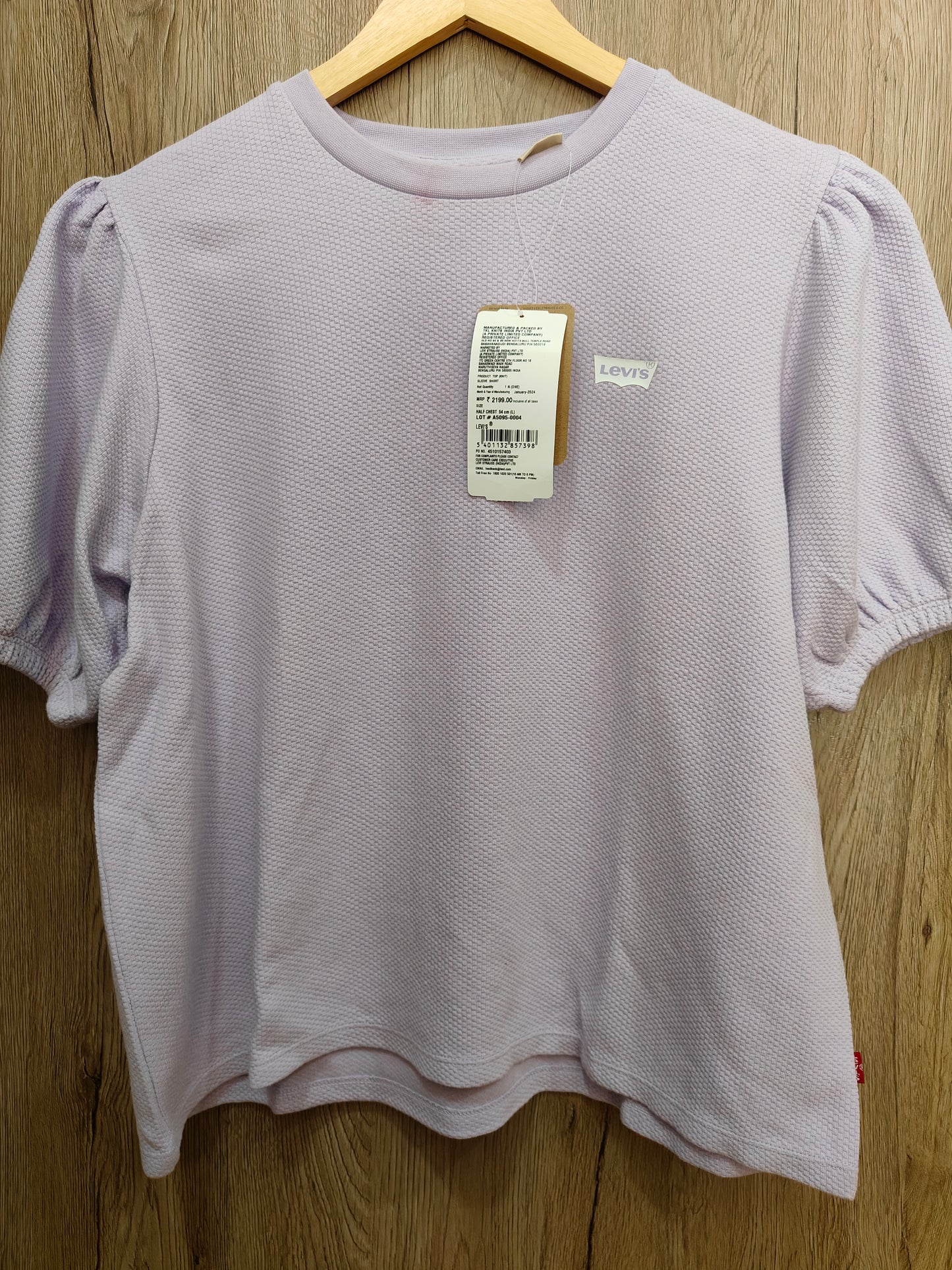 Levi's Women's Textured Puff Sleeve Top (Lilac)