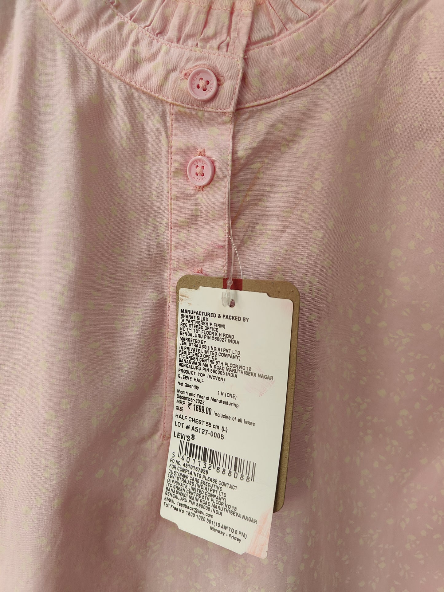 Levi’s Women's Floral Puff Sleeve Top (Light Pink)