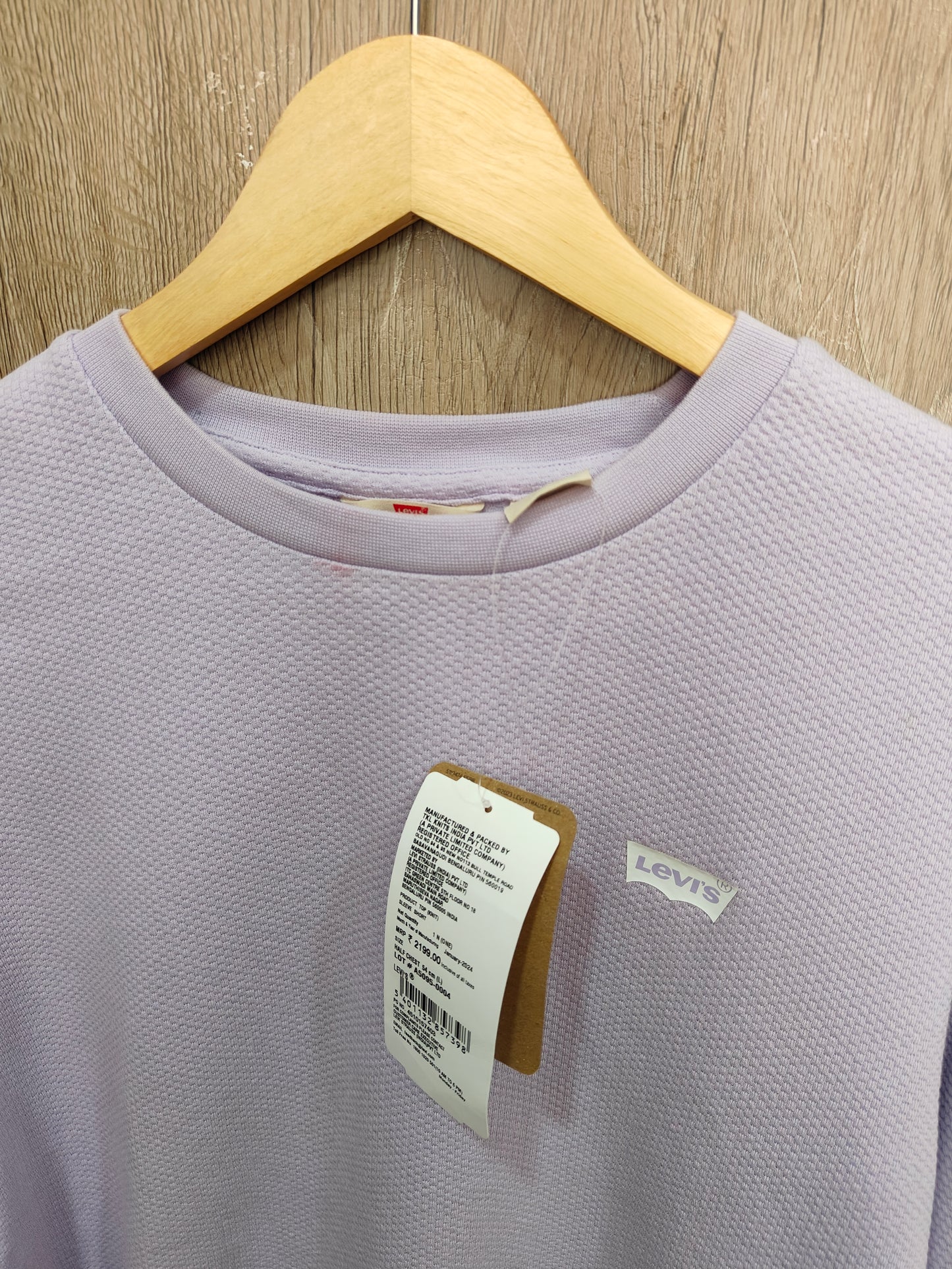 Levi's Women's Textured Puff Sleeve Top (Lilac)