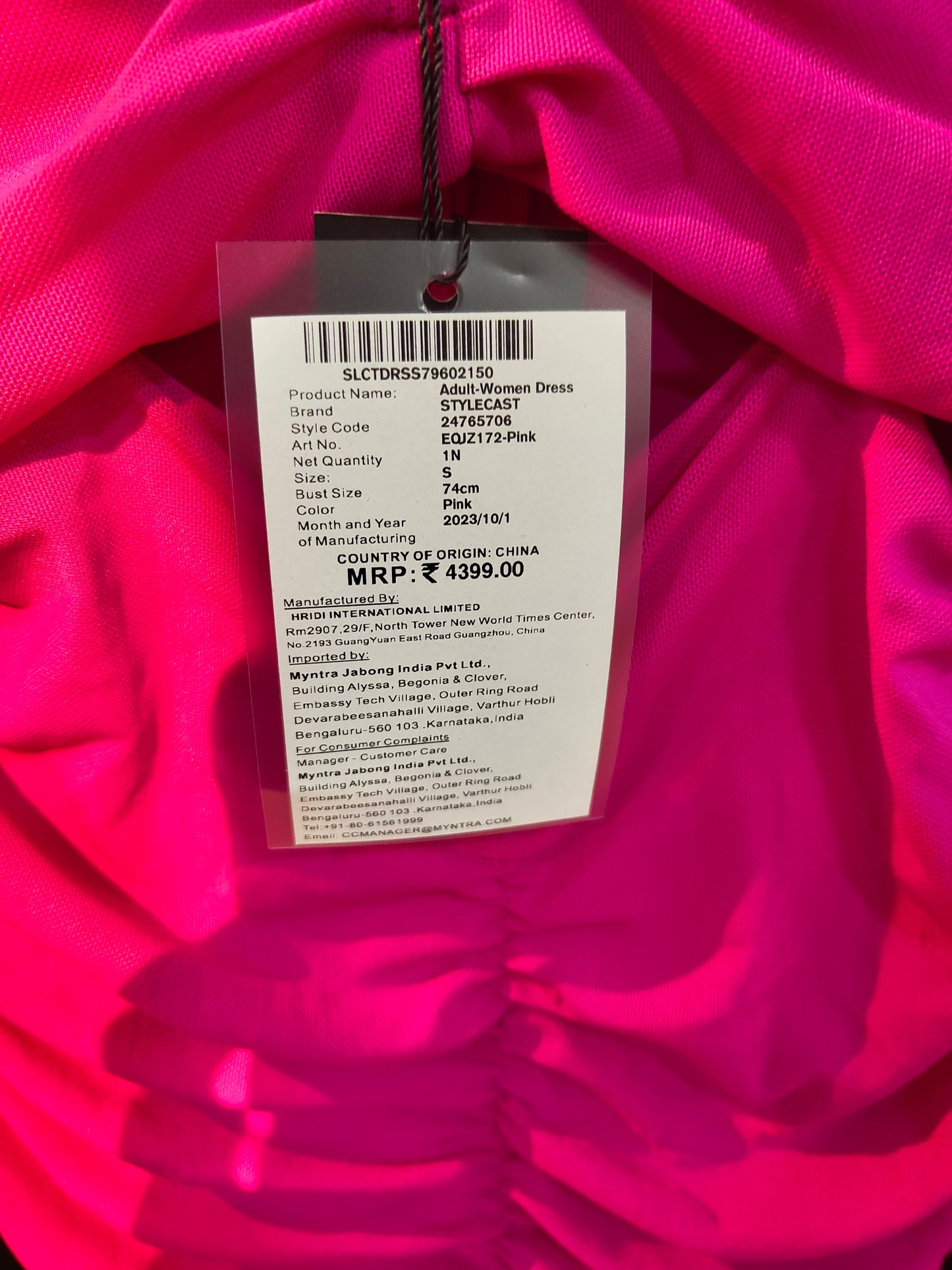 StyleCast Women's Pink Ruched Bodycon Maxi Dress with Ruffled Hem