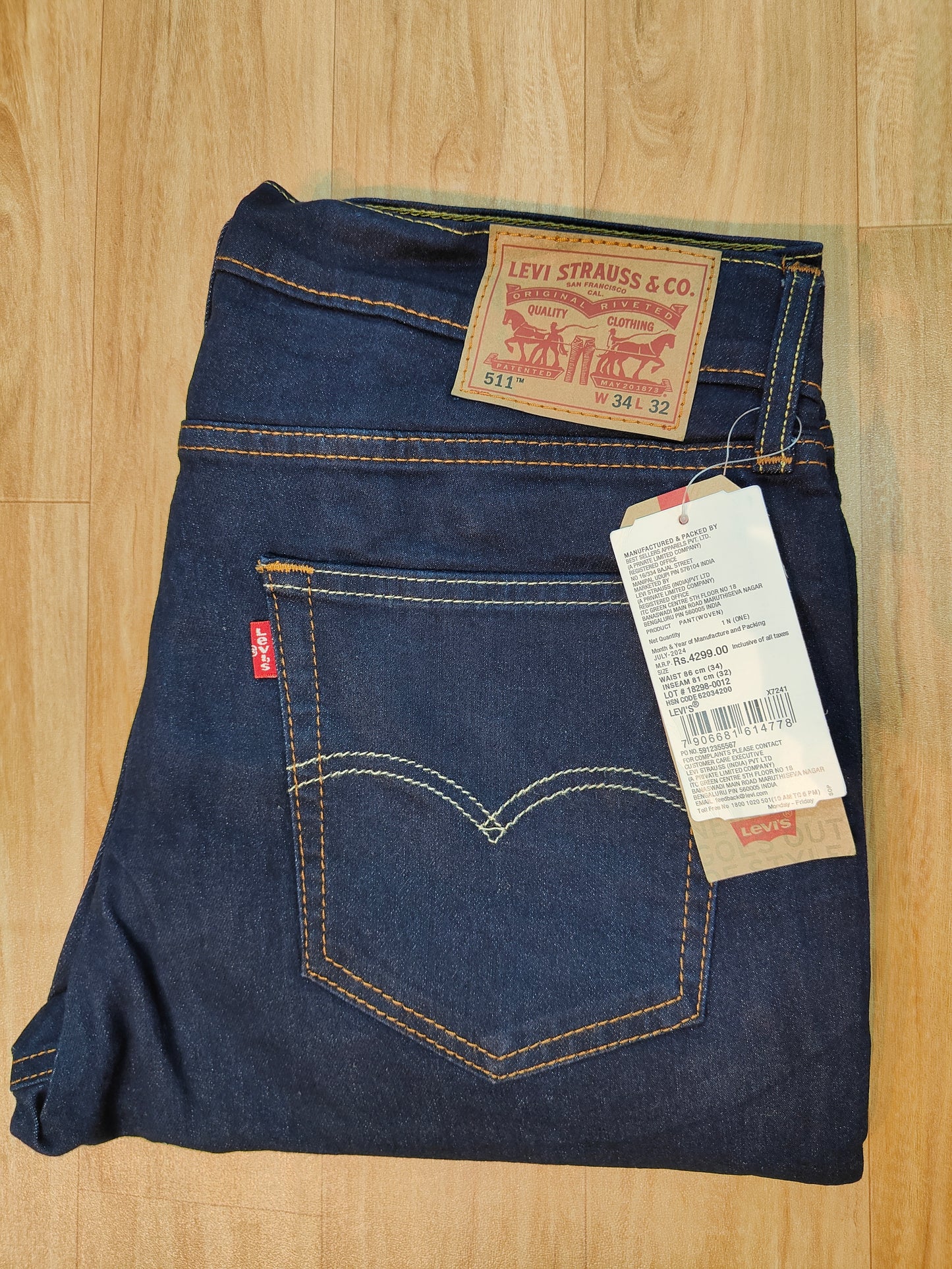 Levi's 511 Men's Slim Fit Stretch Jeans (Dark Indigo)