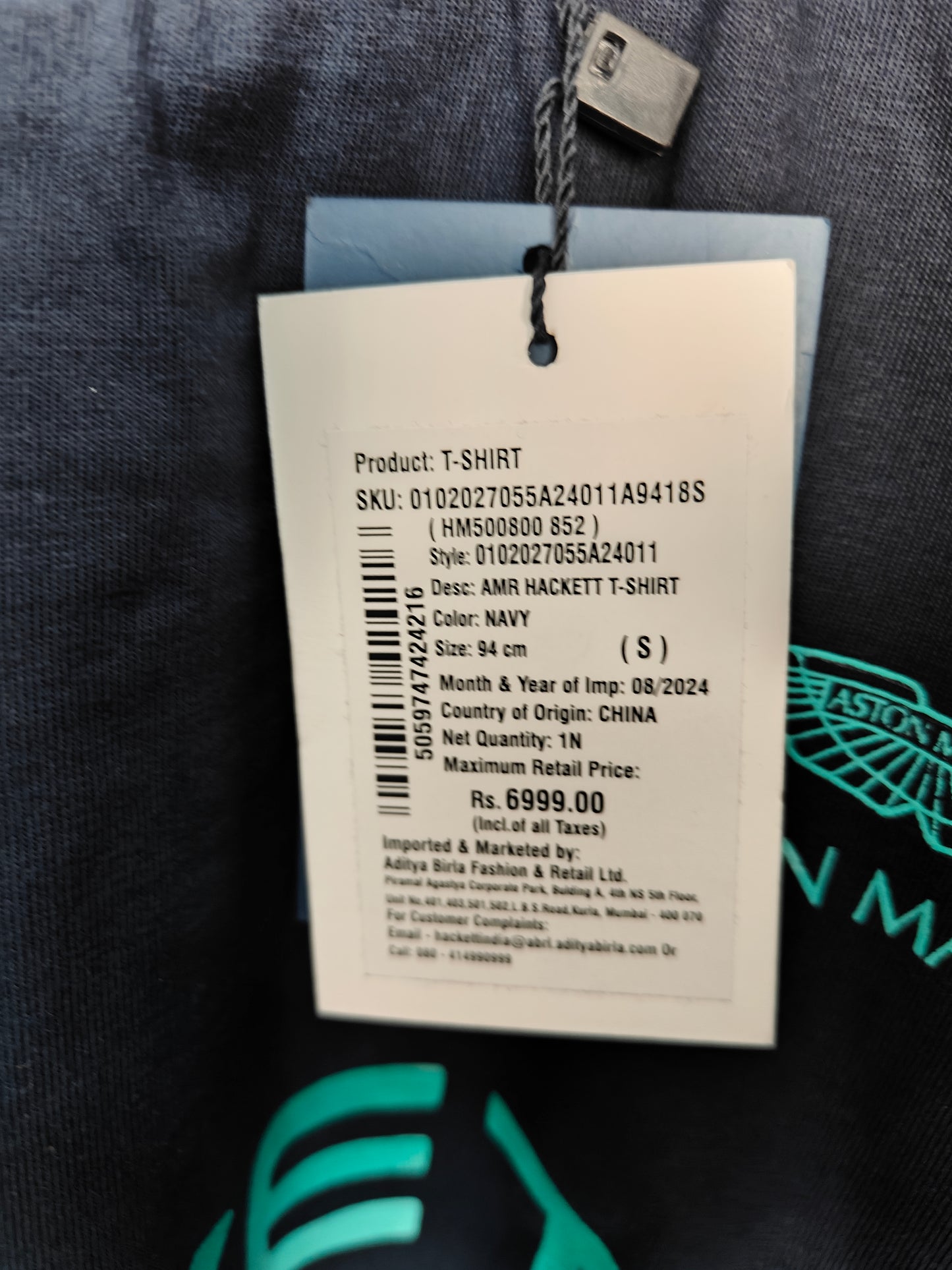 Hackett x Aston Martin Racing Men’s Navy Logo Print Premium Cotton T-Shirt