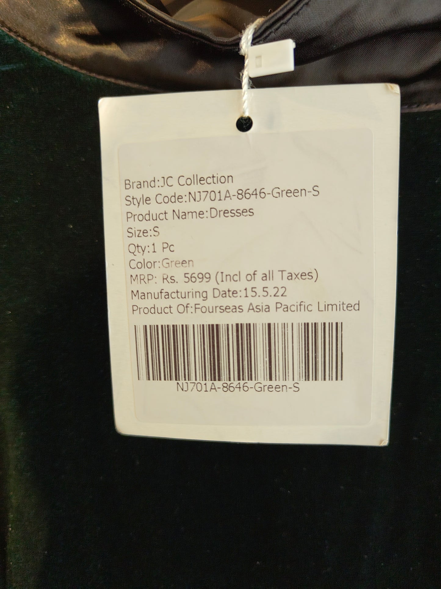 JC Collection Women’s Green Velvet Sheath Dress with Gold Buttons